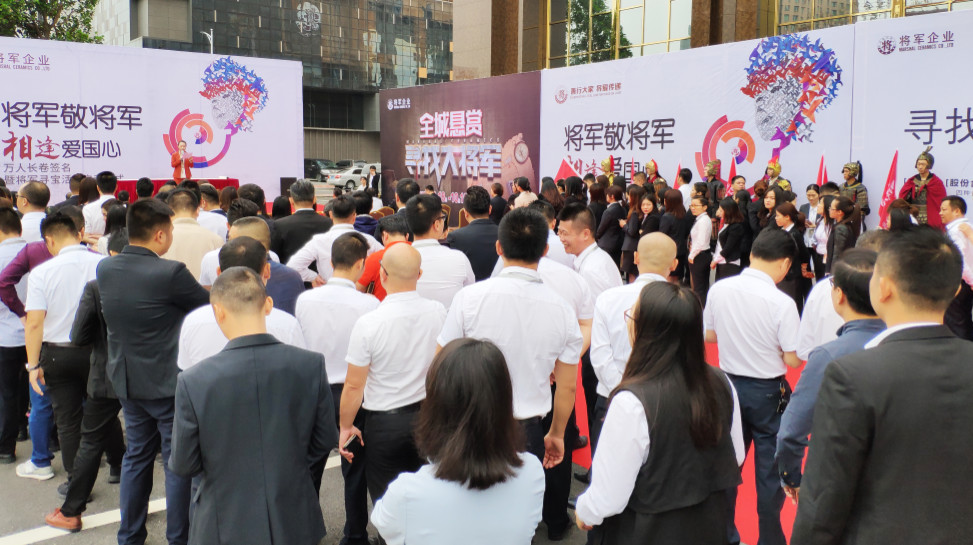 HOT！丨陶博會刷爆朋友圈的紅色力量，正在為世界照亮美好未來！
(圖4)