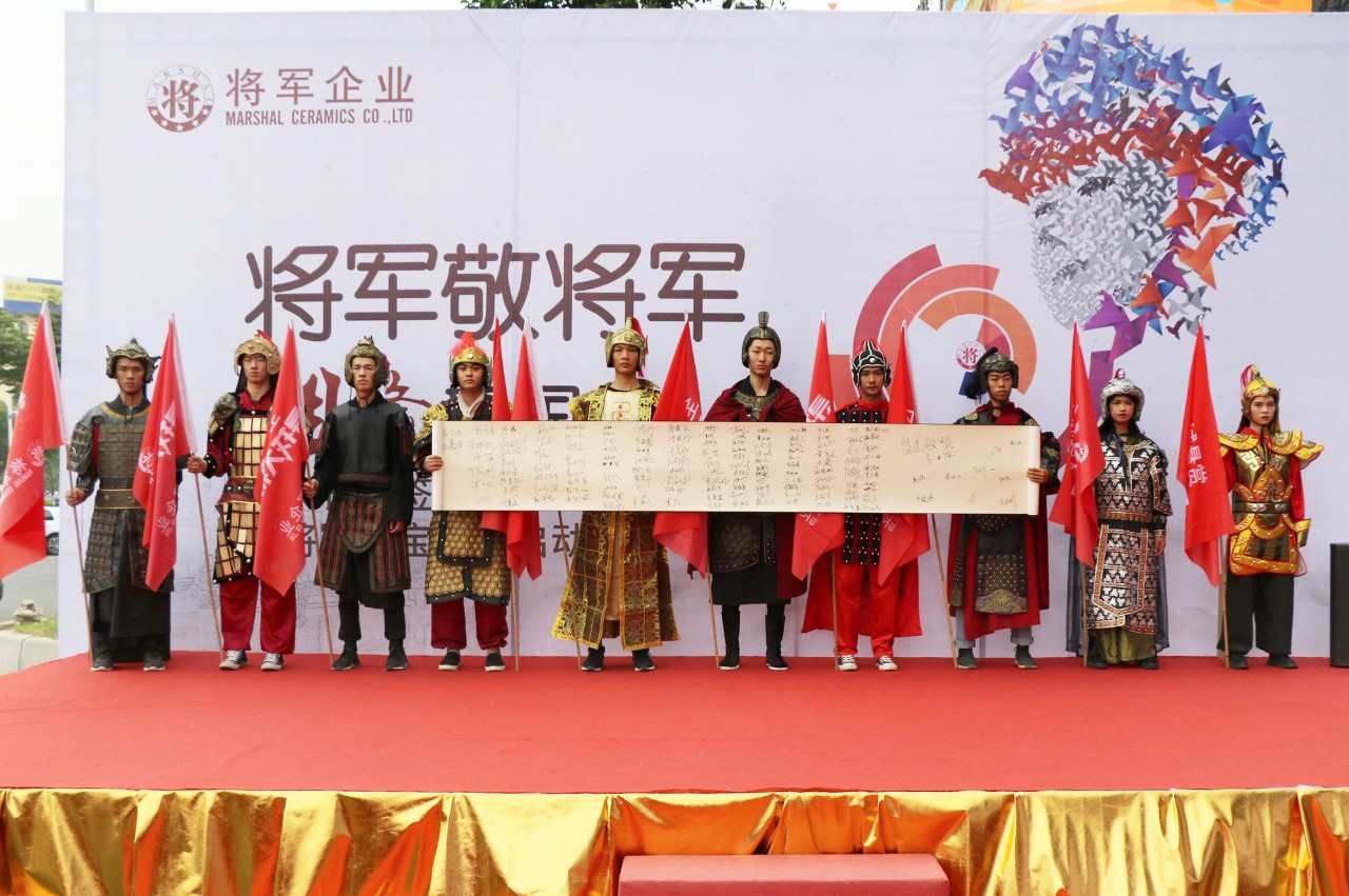 HOT！丨陶博會刷爆朋友圈的紅色力量，正在為世界照亮美好未來！
(圖9)