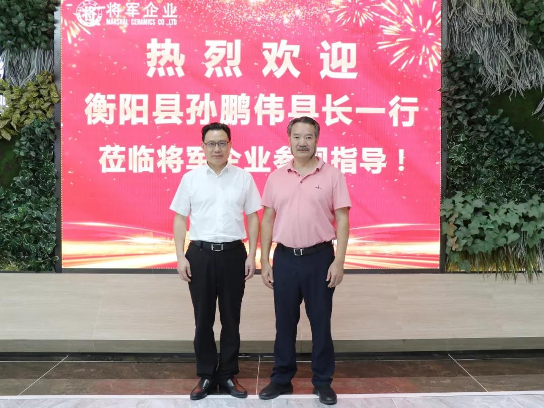 頭條丨衡陽(yáng)政府考察團(tuán)再度走進(jìn)將軍企業(yè)，共商發(fā)展未來(lái)！
(圖1)