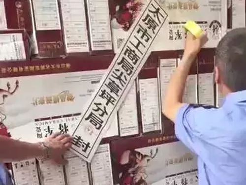 嚴(yán)正聲明！嚴(yán)打假冒、仿冒侵權(quán)亂象，大將軍陶瓷從不止步！
(圖9)
