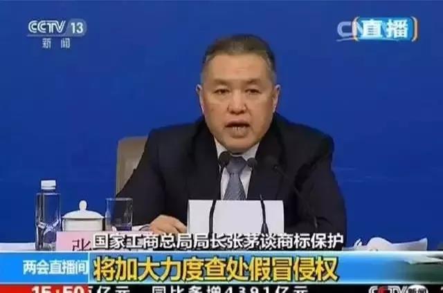 嚴(yán)正聲明！嚴(yán)打假冒、仿冒侵權(quán)亂象，大將軍陶瓷從不止步！
(圖8)