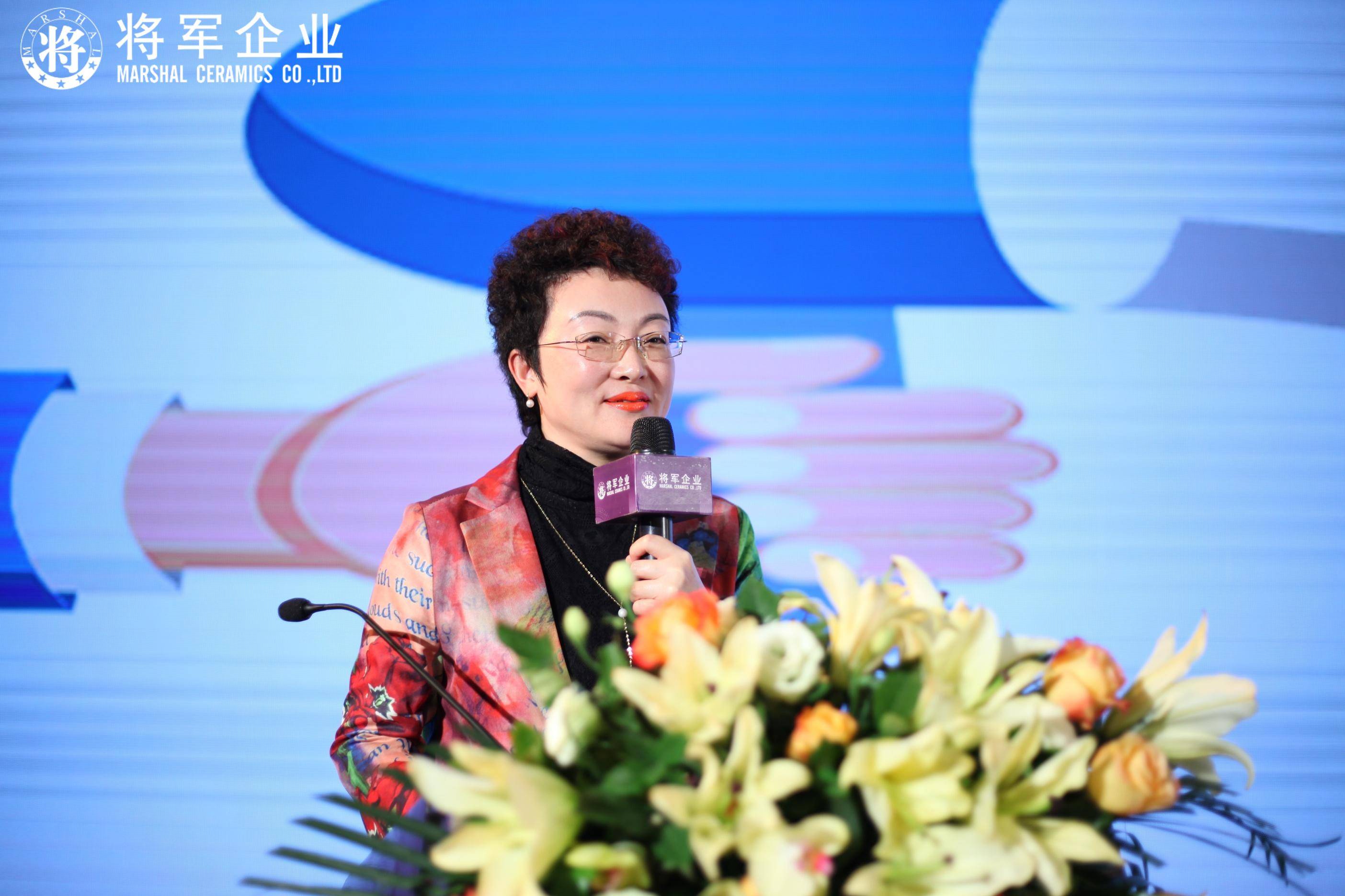 IP升級·品牌驅動成長丨將軍企業(yè)2019經銷商年會隆重舉辦！
(圖8)