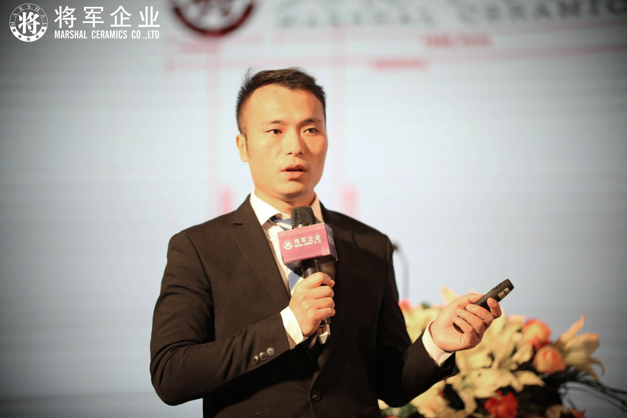 IP升級·品牌驅動成長丨將軍企業(yè)2019經銷商年會隆重舉辦！
(圖6)