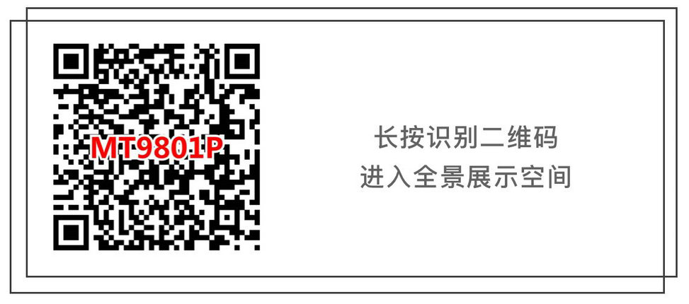 攻略丨瓷磚的“面子工程”可不能忽視！
(圖3)