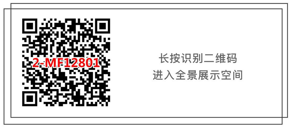 攻略丨瓷磚的“面子工程”可不能忽視！
(圖7)