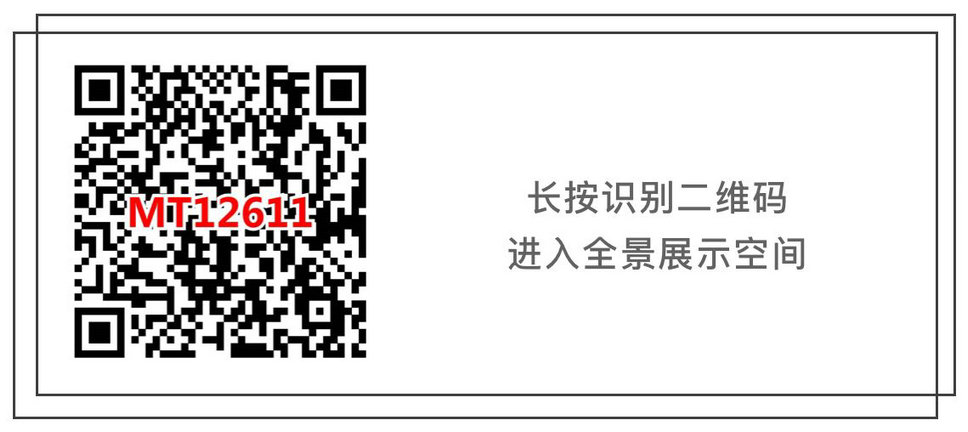 攻略丨瓷磚的“面子工程”可不能忽視！
(圖5)