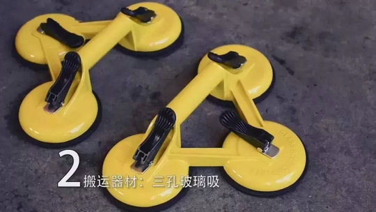 攻略丨簡明易懂的大規(guī)格瓷磚鋪貼知識，點開就能GET到！
(圖9)