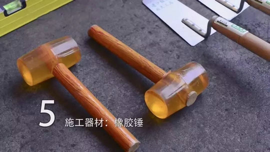 攻略丨簡明易懂的大規(guī)格瓷磚鋪貼知識，點開就能GET到！
(圖12)