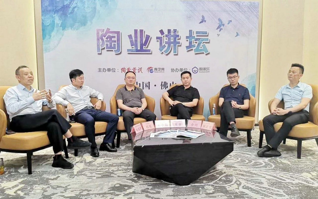 熱點(diǎn)丨熱火朝天的行業(yè)兩大盛會(huì)中，大咖會(huì)去做什么？
(圖10)