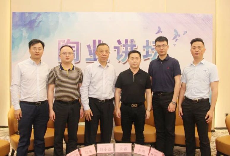 熱點(diǎn)丨熱火朝天的行業(yè)兩大盛會(huì)中，大咖會(huì)去做什么？
(圖9)