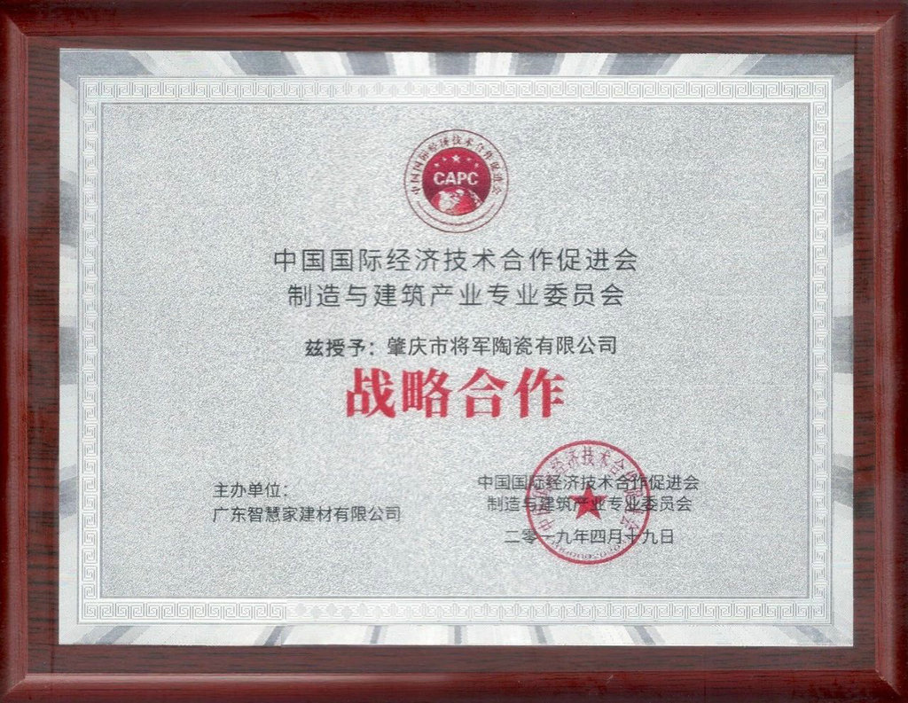 熱點(diǎn)丨熱火朝天的行業(yè)兩大盛會(huì)中，大咖會(huì)去做什么？
(圖7)