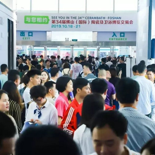 熱點(diǎn)丨熱火朝天的行業(yè)兩大盛會(huì)中，大咖會(huì)去做什么？
(圖1)
