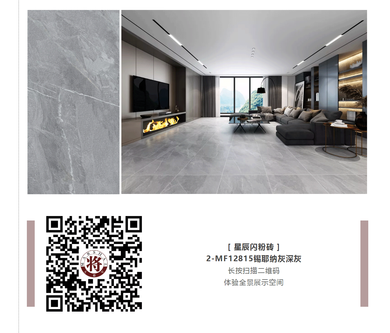攻略丨學(xué)會(huì)這些規(guī)則，看懂家居色彩搭配！
(圖4)
