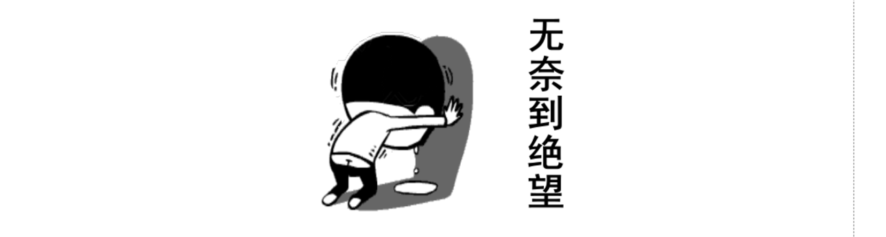 攻略丨學(xué)會(huì)這些規(guī)則，看懂家居色彩搭配！
(圖2)