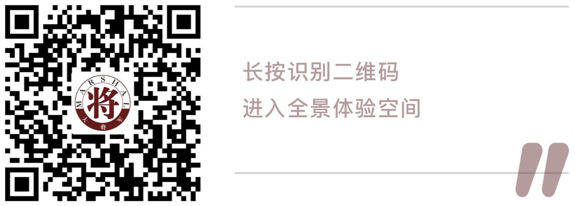 測評丨有顏值有實力的大將軍陶瓷，就是這么優(yōu)秀！
(圖5)