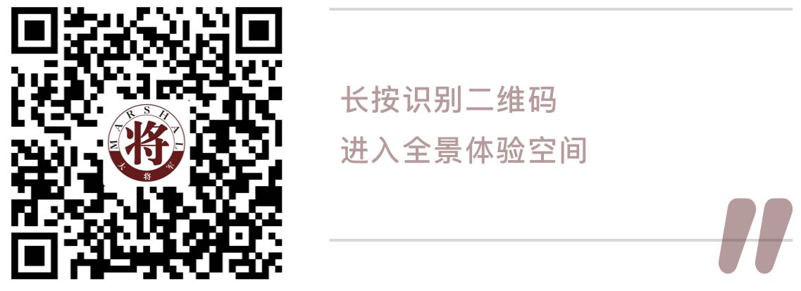測評丨有顏值有實力的大將軍陶瓷，就是這么優(yōu)秀！
(圖3)