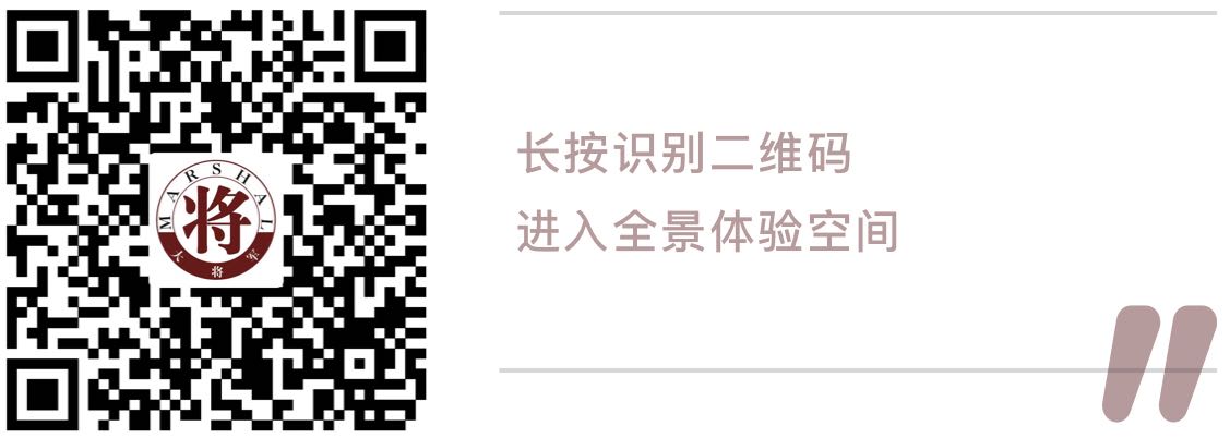 測評丨有顏值有實力的大將軍陶瓷，就是這么優(yōu)秀！
(圖9)