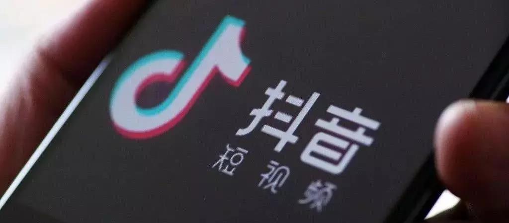 抖起來| 大將軍陶瓷官方抖音正式上線啦！
(圖1)