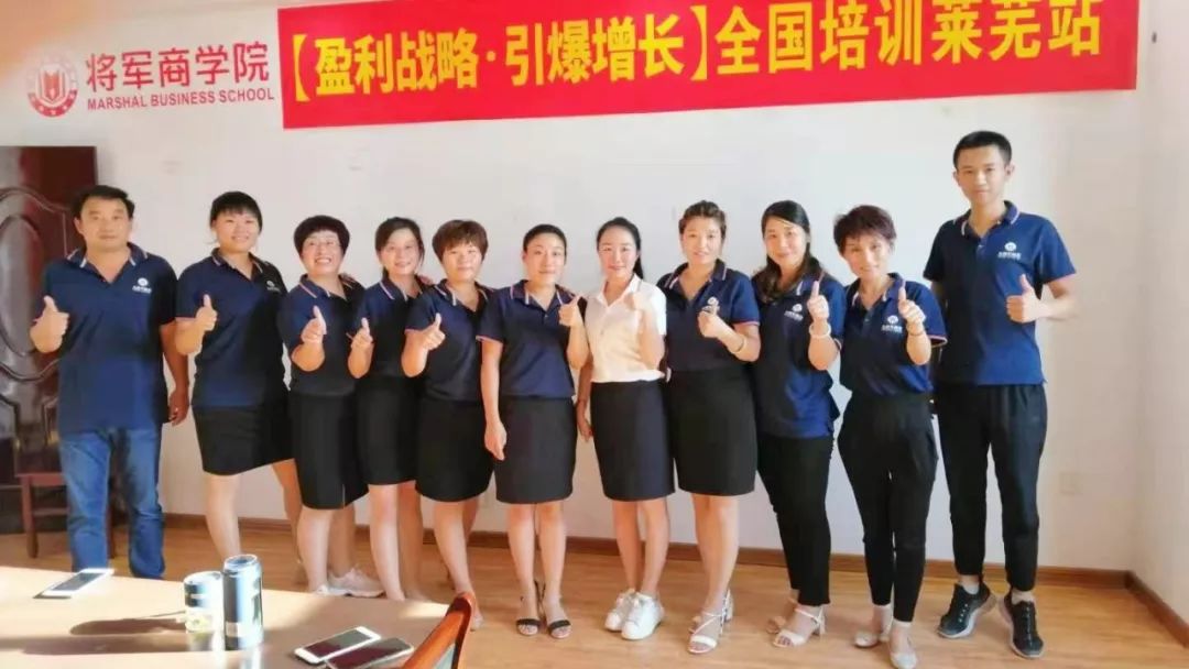 將軍企業(yè)為優(yōu)秀的你，準備了100萬元幫扶金
(圖8)