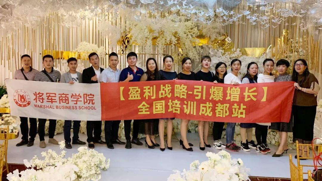 將軍企業(yè)為優(yōu)秀的你，準備了100萬元幫扶金
(圖7)