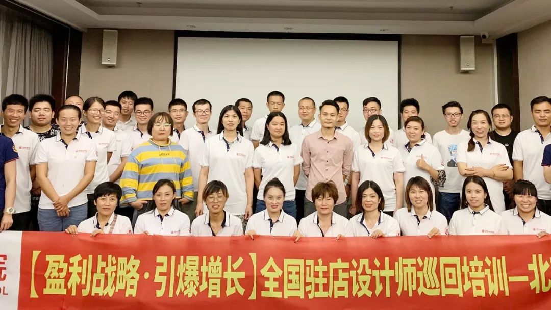 將軍企業(yè)為優(yōu)秀的你，準備了100萬元幫扶金
(圖5)
