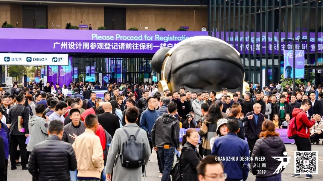 廣州設(shè)計(jì)周圓滿收官，大將軍陶瓷攜吸睛度爆表的“M星號(hào)”再啟美好未來(lái)新征程
(圖3)