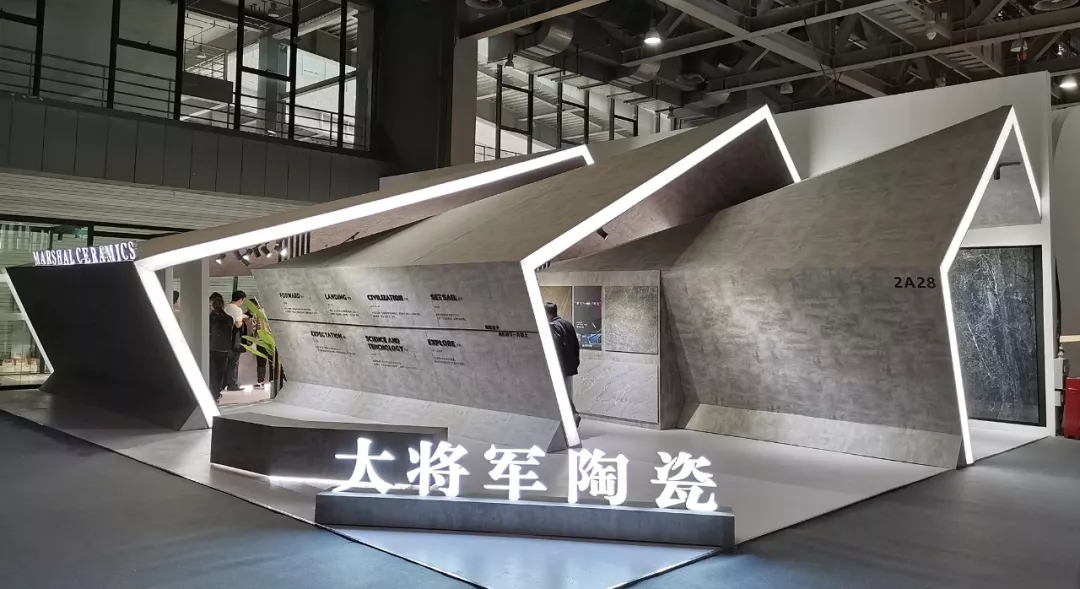 廣州設(shè)計(jì)周圓滿收官，大將軍陶瓷攜吸睛度爆表的“M星號(hào)”再啟美好未來(lái)新征程
(圖4)