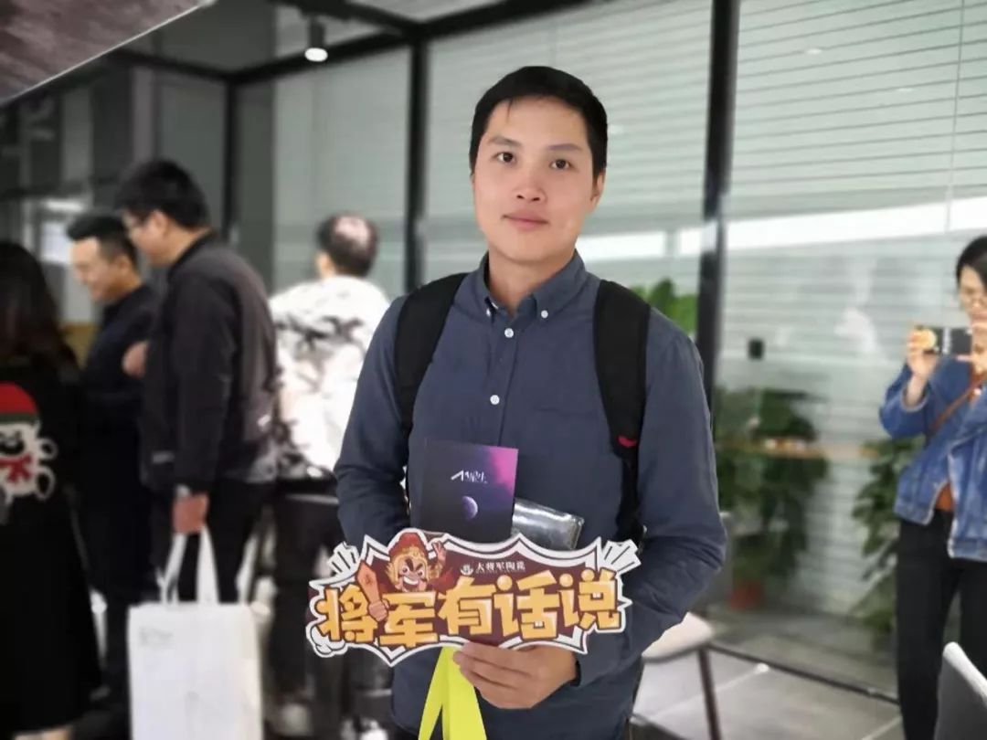 很FRESH很紅的“M星號”，正式登陸廣州設(shè)計(jì)周
(圖17)