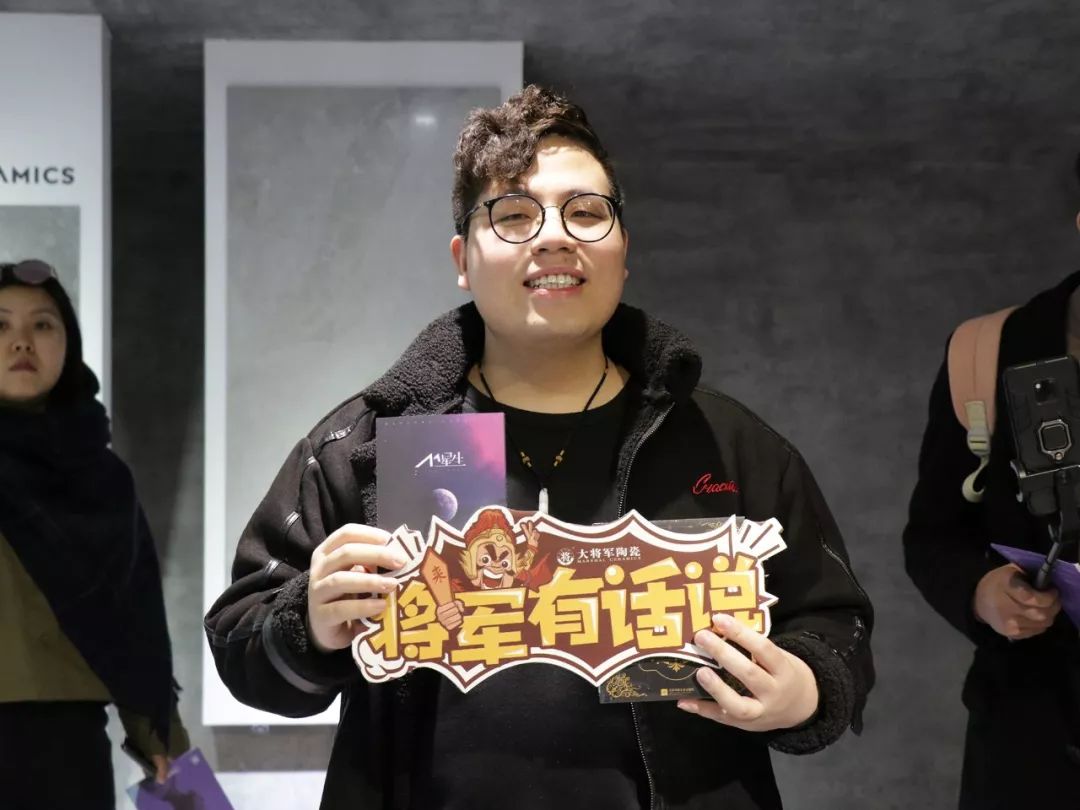 很FRESH很紅的“M星號”，正式登陸廣州設(shè)計(jì)周
(圖16)