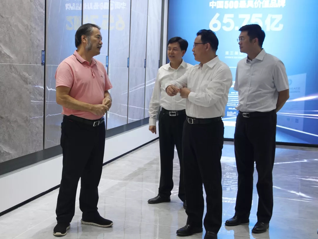 將軍企業(yè)再次迎來(lái)衡陽(yáng)政府考察團(tuán)，共謀發(fā)展
(圖5)