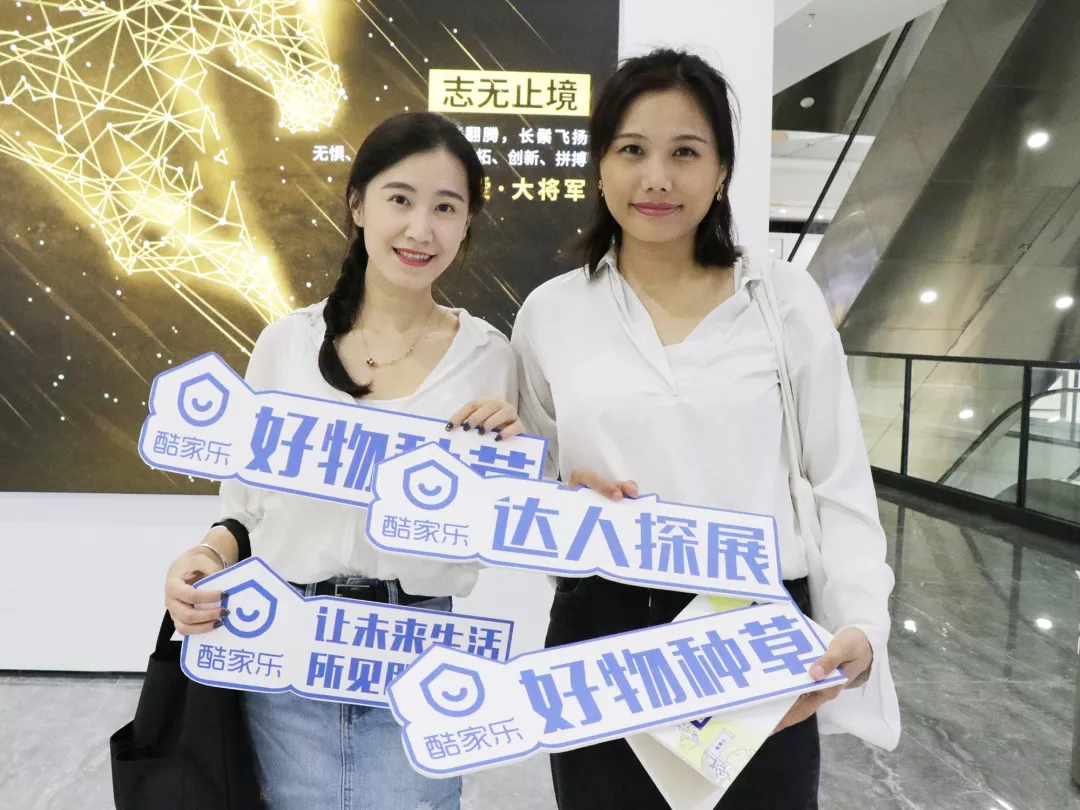 亮點大發(fā)送，將軍力量刷屏陶博會！
(圖16)
