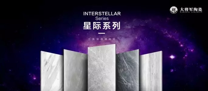亮點大發(fā)送，將軍力量刷屏陶博會！
(圖24)