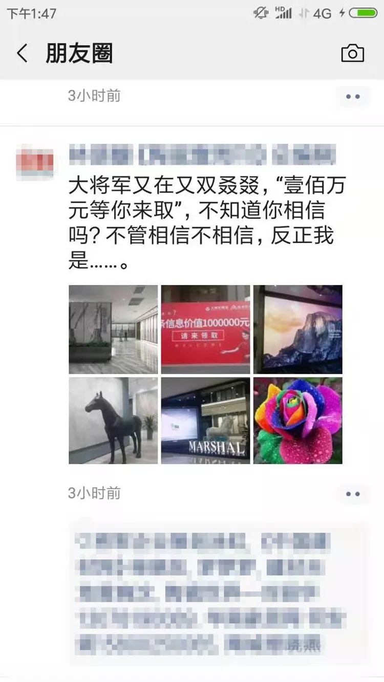 亮點大發(fā)送，將軍力量刷屏陶博會！
(圖5)