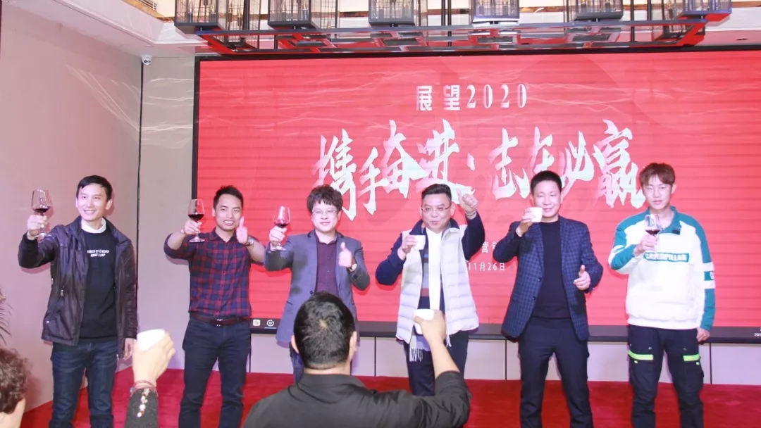 大將軍陶瓷鄭州營(yíng)銷(xiāo)中心年會(huì)隆重舉行
(圖13)