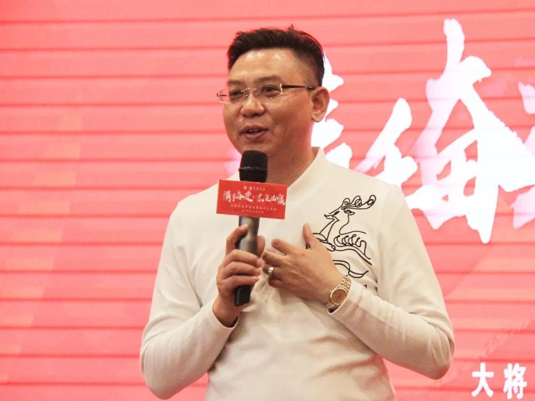 大將軍陶瓷鄭州營(yíng)銷(xiāo)中心年會(huì)隆重舉行
(圖4)