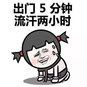 陶瓷十大品牌——火的都在這里！賣磚的都是英雄！
(圖3)