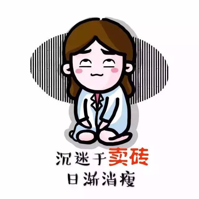 陶瓷十大品牌——火的都在這里!賣磚的都是英雄!
(圖4) 陶瓷十大品牌——火的都在這里!賣磚的都是英雄!
(圖4)