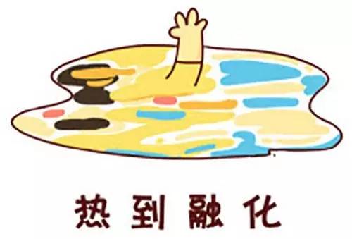 陶瓷十大品牌——火的都在這里!賣磚的都是英雄!
(圖1) 陶瓷十大品牌——火的都在這里!賣磚的都是英雄!
(圖1)