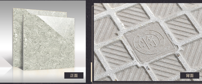 4個(gè)維度，就能判斷一款瓷磚質(zhì)量的高低
(圖1)