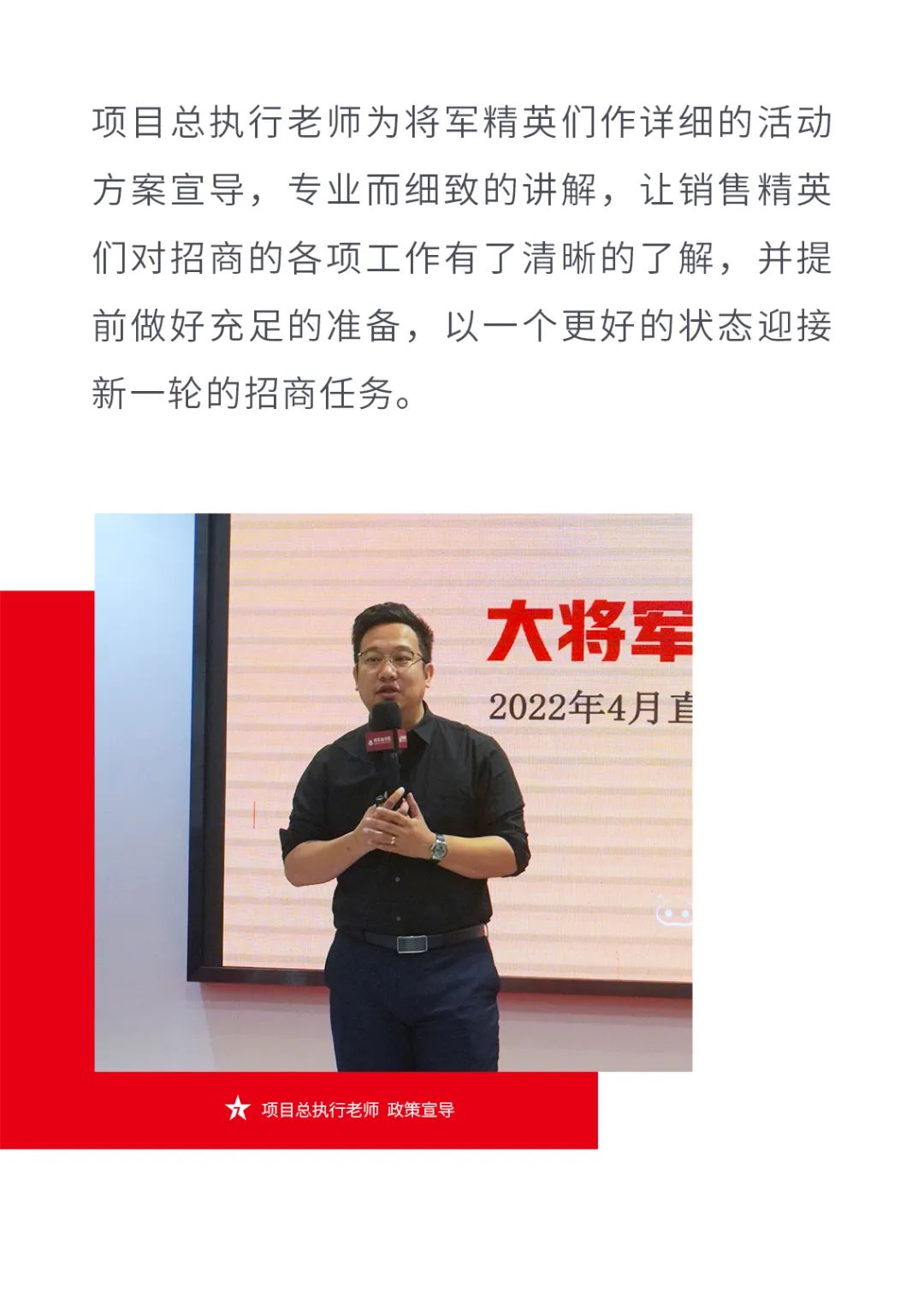 一線品牌大將軍瓷磚，招商盛起！再次開啟黃金時(shí)代！(圖6)