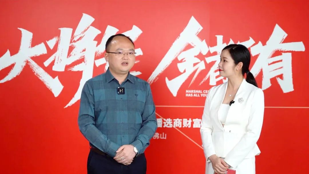 再破記錄| 大將軍瓷磚選商財富直播峰會招商163城圓滿收官！(圖3)