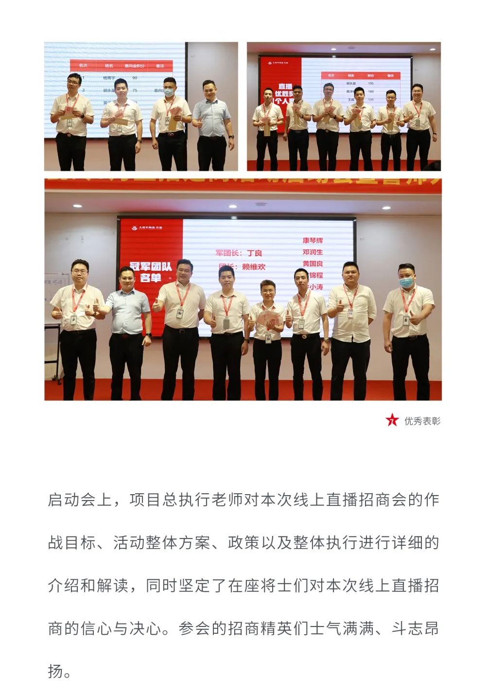 戰(zhàn)略賦能| 大將軍瓷磚多舉措布局，全面進(jìn)軍萬億藍(lán)海市場!(圖11)