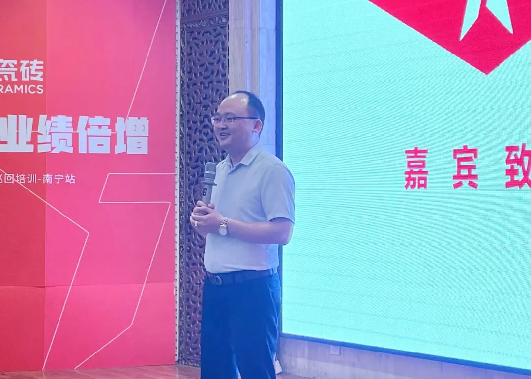 七星驅(qū)動 業(yè)績倍增| 大將軍2022年全國巡回培訓南寧站，完美收官！(圖4)