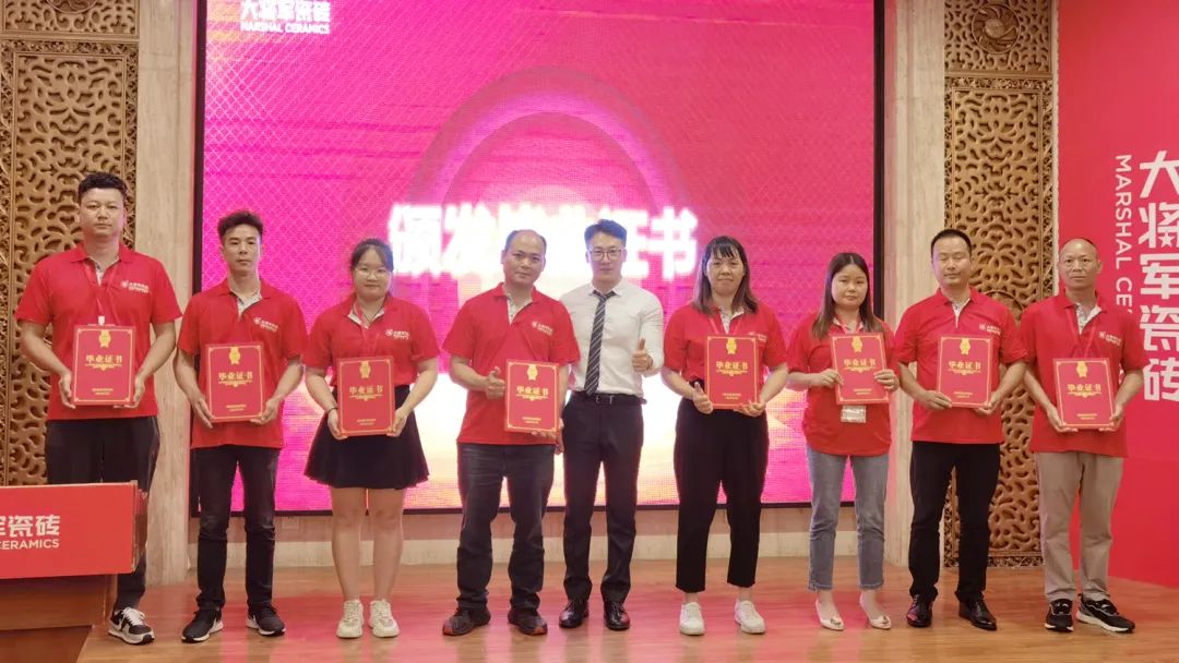 七星驅(qū)動 業(yè)績倍增| 大將軍2022年全國巡回培訓南寧站，完美收官！(圖27)