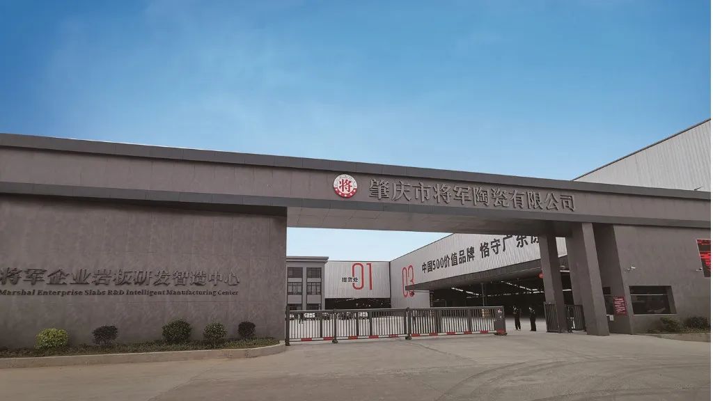 高光加冕|實力鑄就七星品質(zhì)，彰顯強勢一線品牌魅力！(圖6)