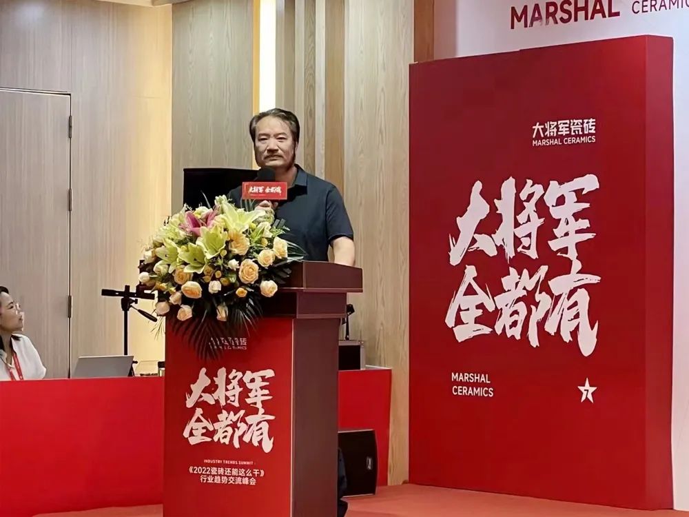 陶博會 |看大將軍破局之道，助推實(shí)現(xiàn)財富夢想！(圖4)