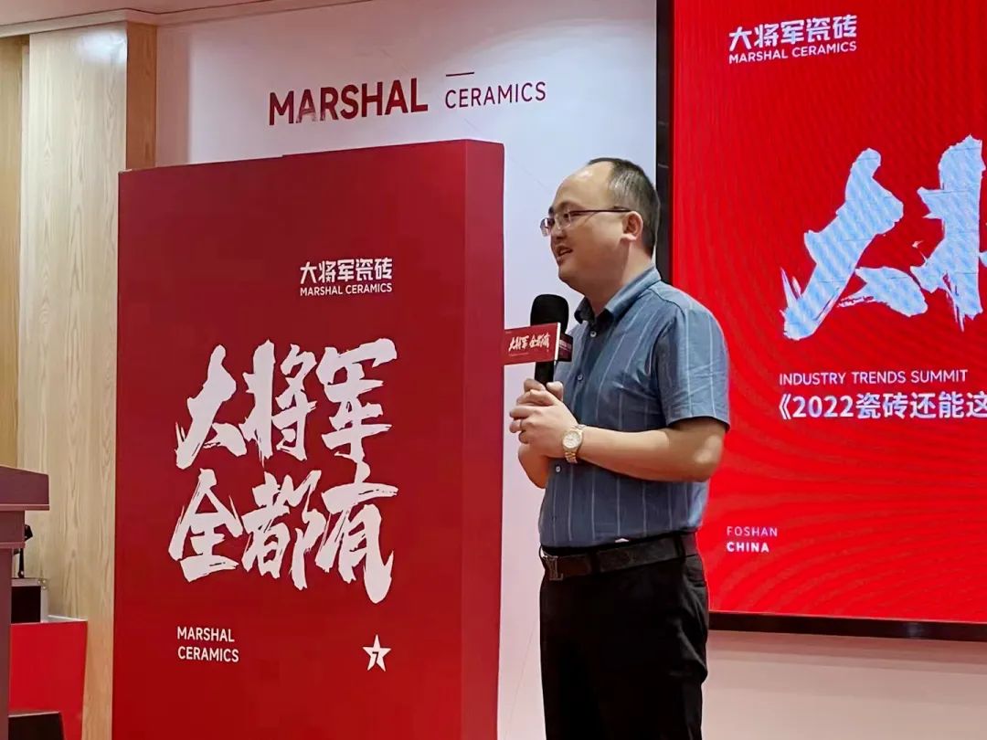 陶博會 |看大將軍破局之道，助推實(shí)現(xiàn)財富夢想！(圖7)