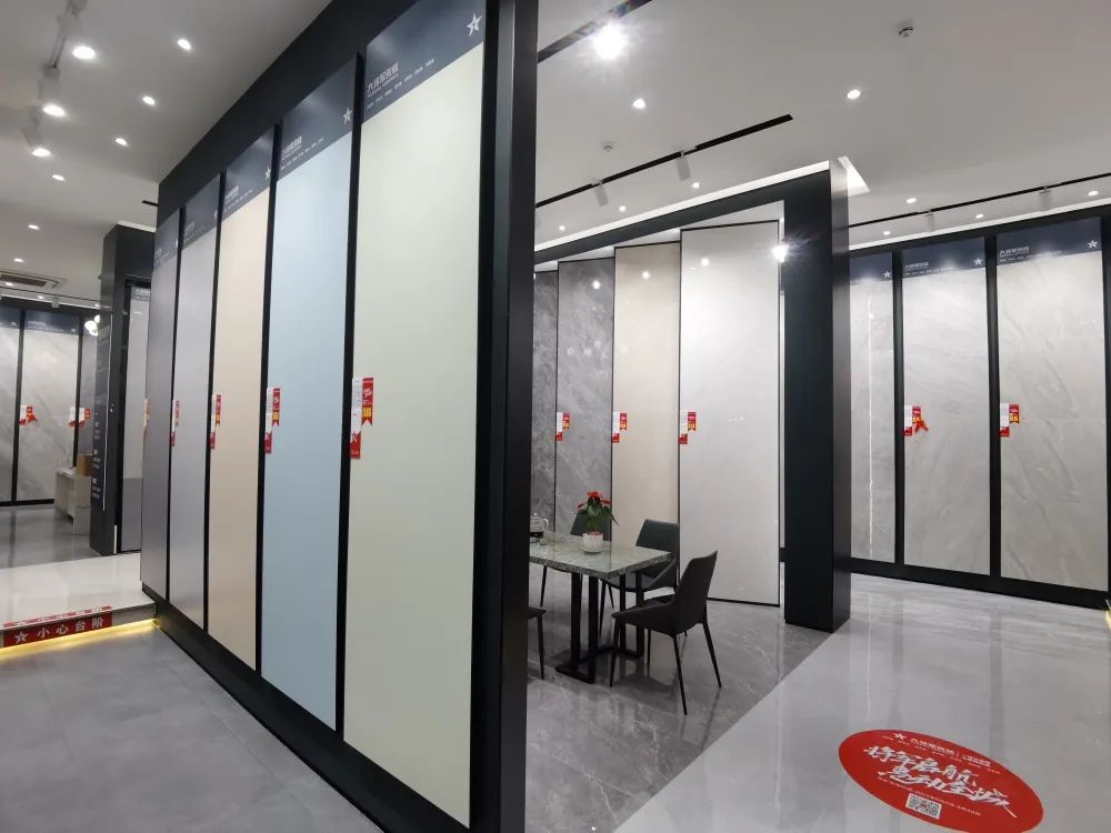 新店鑒賞 | 大將軍瓷磚高州旗艦店，以全新SI形象登場！(圖12)
