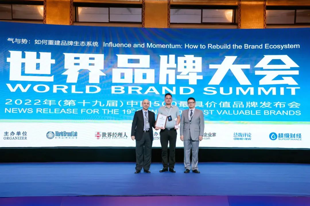 步履不停！138.35億元！大將軍瓷磚連續(xù)7年上榜中國(guó)500價(jià)值品牌！(圖2)