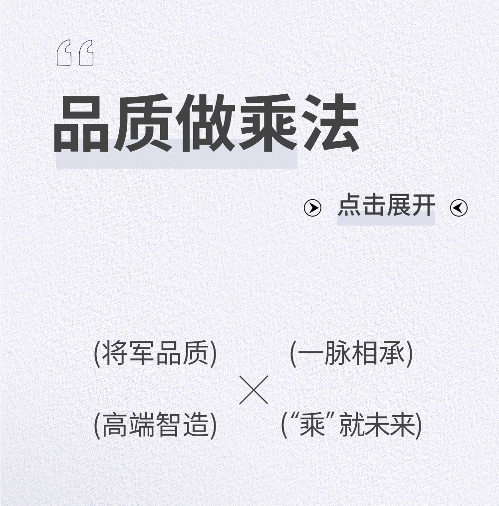 空間鑒賞丨定義巖板空間，邂逅幸福生活(圖12)